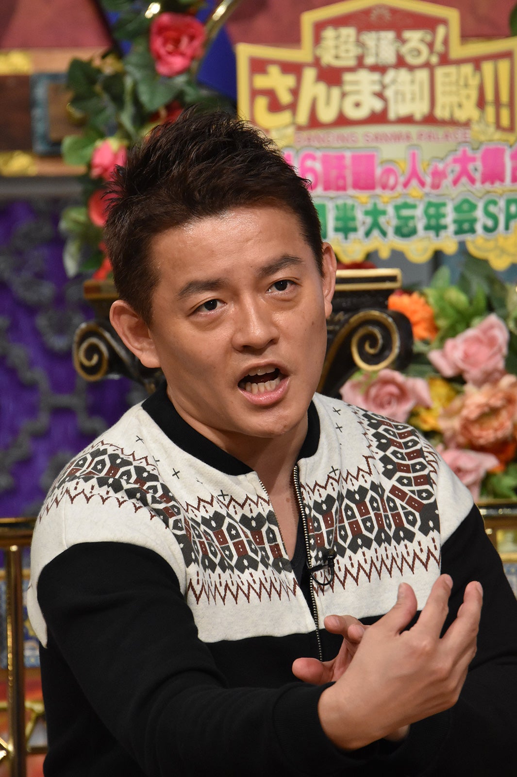 井戸田潤（C）日本テレビ