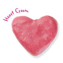 WeLoveDonut/提供画像