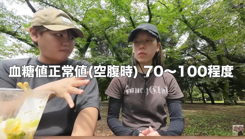血糖値800の異常値検出!パパラピーズじんじん、糖尿病で緊急入院の過去を告白