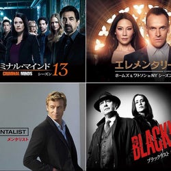 自宅で過ごす時間を応援!スーパー!ドラマTV無料放送を決定!