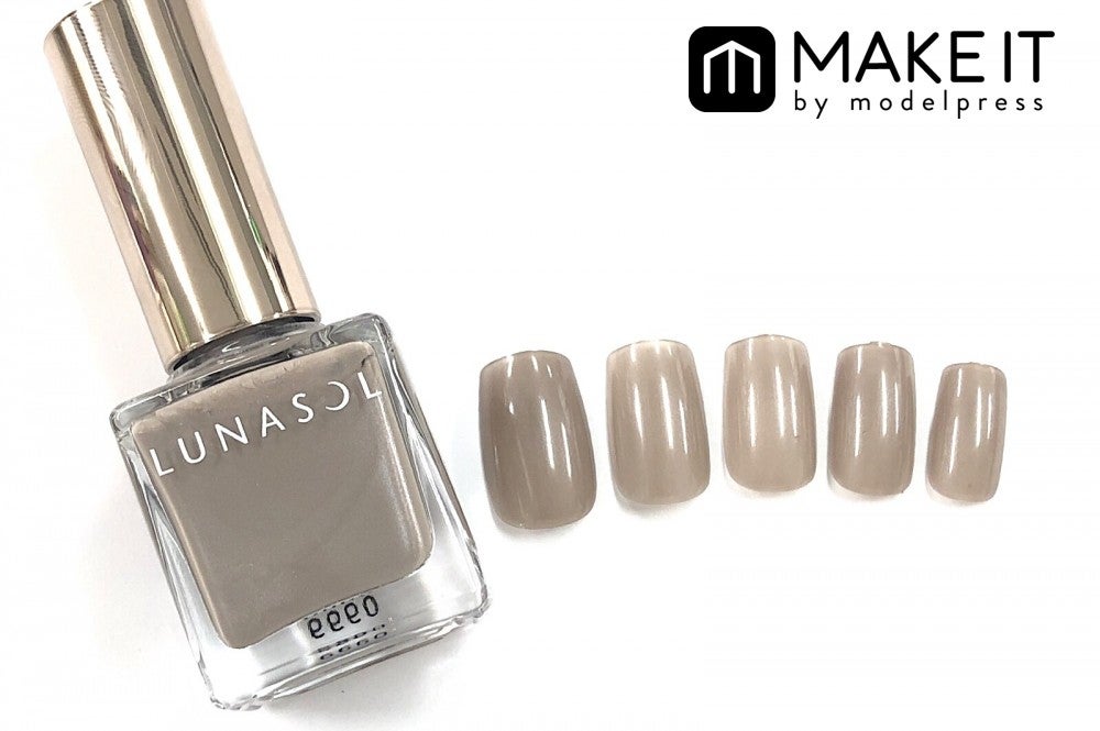 LUNASOL／ネイルカラー／EX03 Fox Beige／1,500円（税抜） (C)メイクイット