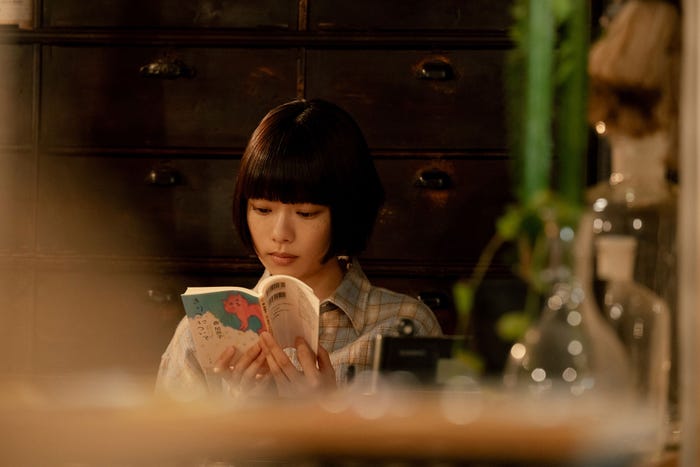 杉咲花「冬のなんかさ、春のなんかね」第2話(C)日本テレビ