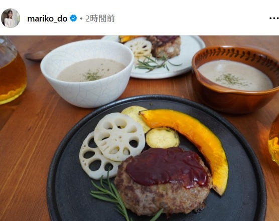 堂真理子Instagramより
