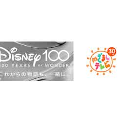 「ディズニー100」（C）Disney／「めざましテレビ」ロゴ（C）フジテレビ