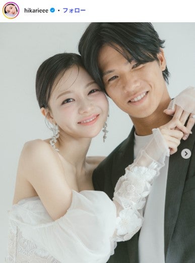 サッカー・福田湧矢選手＆モデル・愛甲ひかり、結婚発表