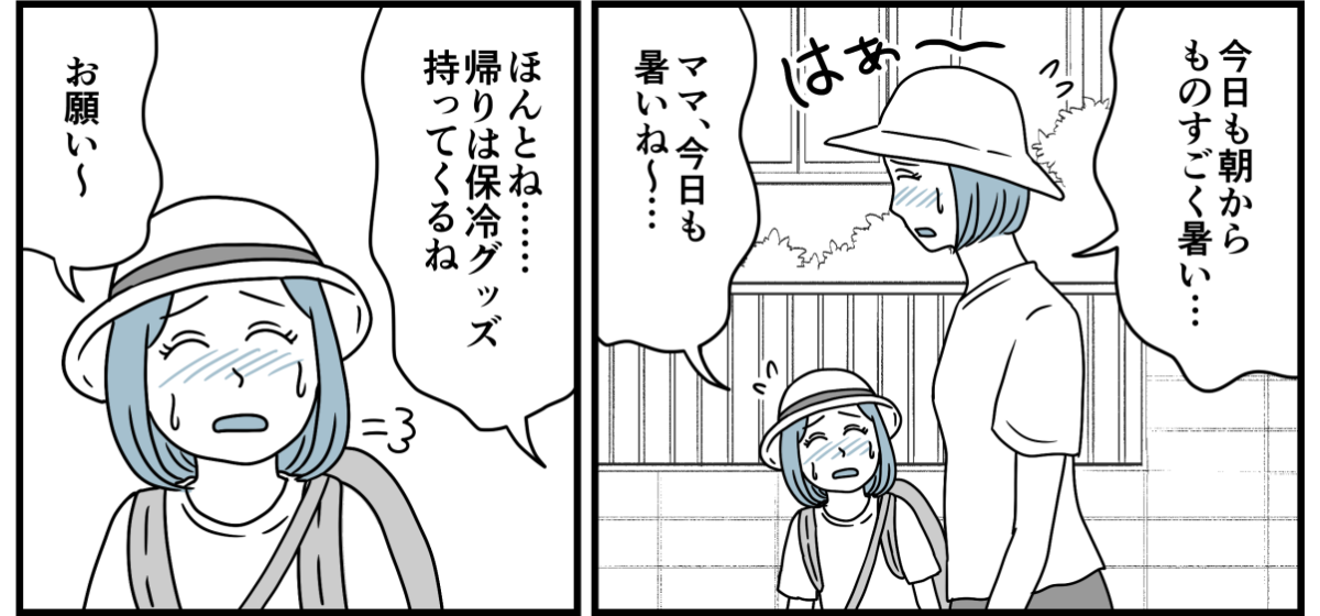 1_1_3