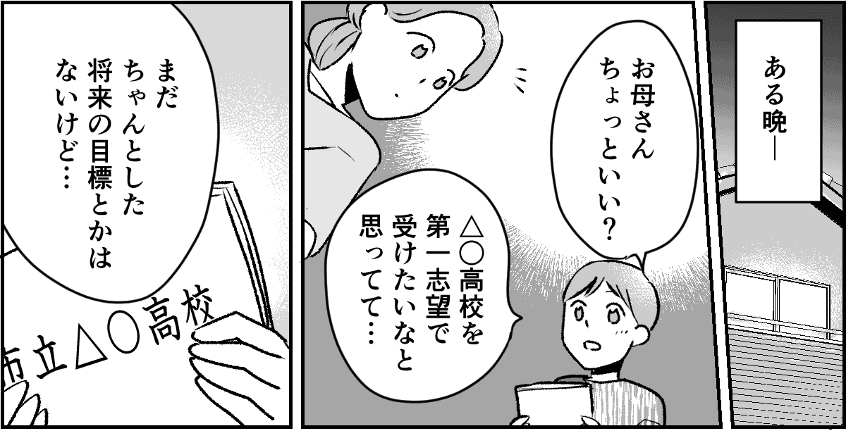 04-1_1