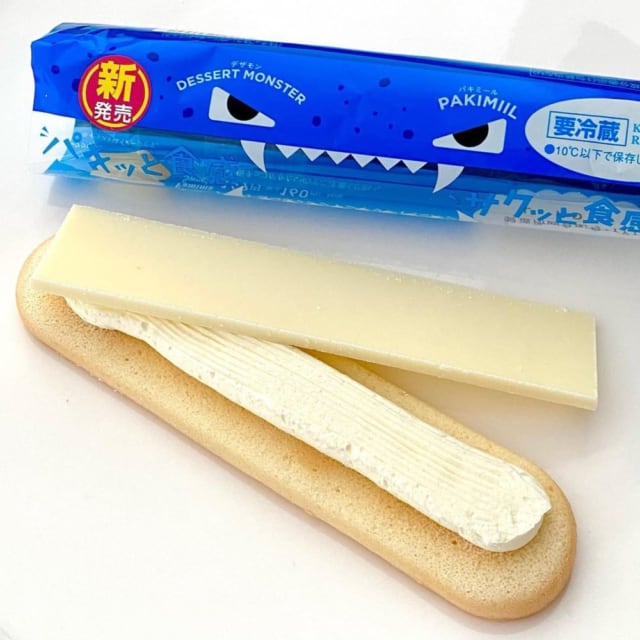 ファミマのパキチョコ&ラングドシャサンド