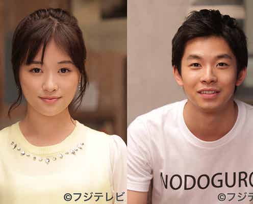 大原櫻子&太賀「恋仲」最終回で初の試み