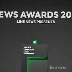 「LINE NEWS AWARDS 2021」（C）モデルプレス