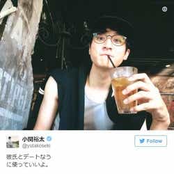 モデルプレス - こんな彼氏ほしい!「恋ヘタ」小関裕太も“デートなう”「誕生日デートね」