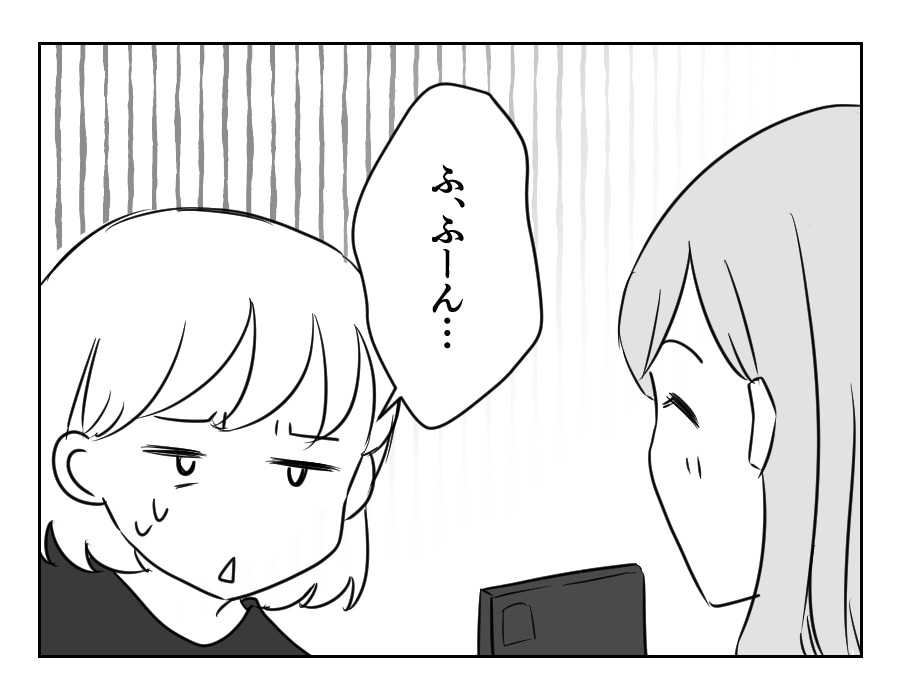 1-3