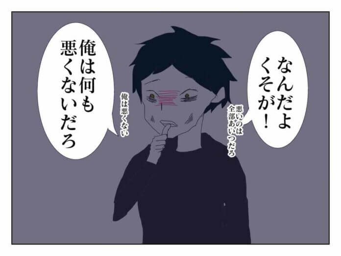 第57話