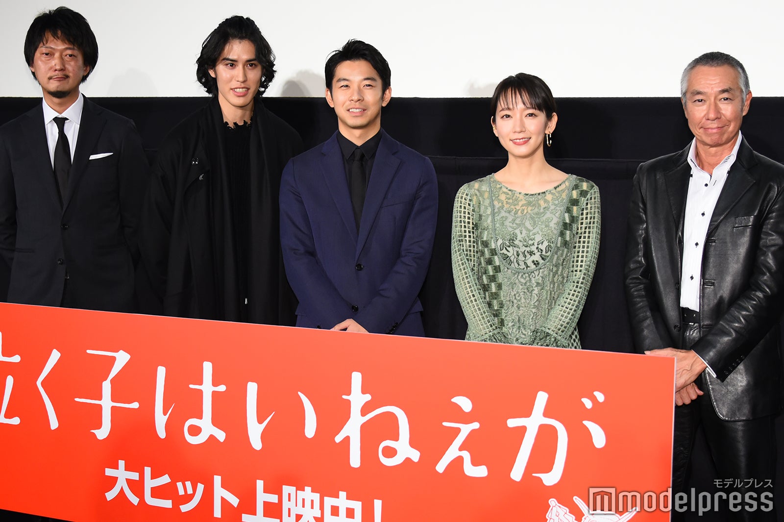 佐藤快磨監督、寛一郎、仲野太賀、吉岡里帆、柳葉敏郎 （C）モデルプレス
