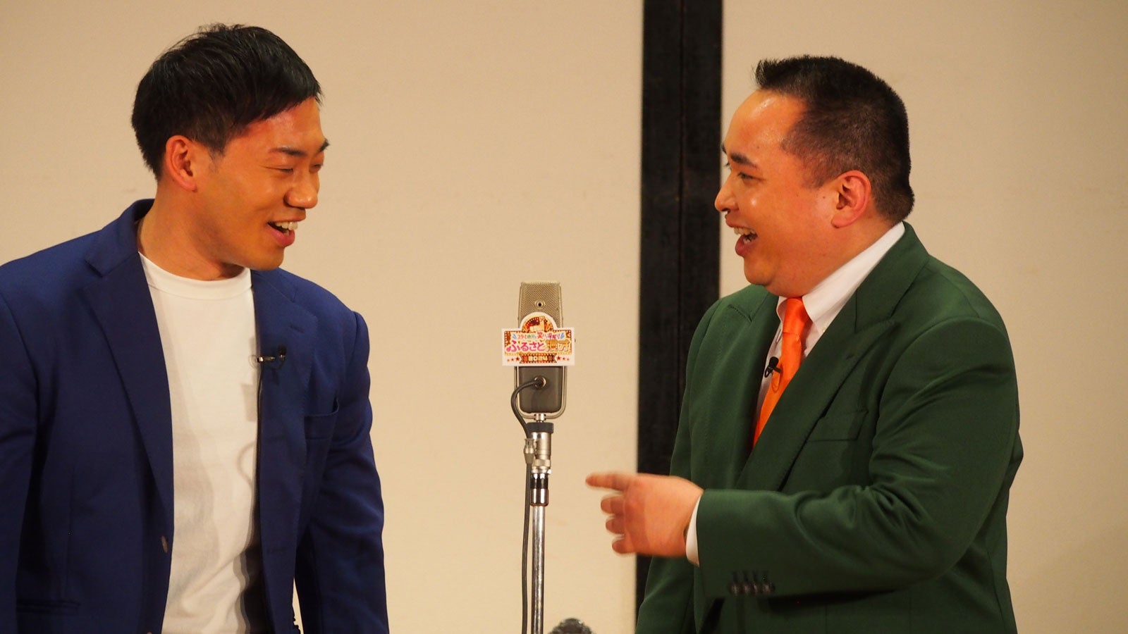 ミルクボーイ（C）名古屋テレビ放送