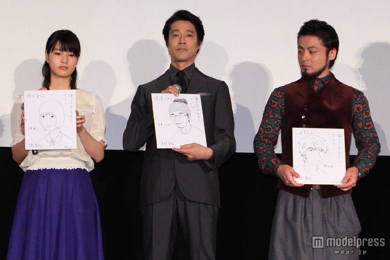 （左から）橋本愛、堤真一、山田孝之