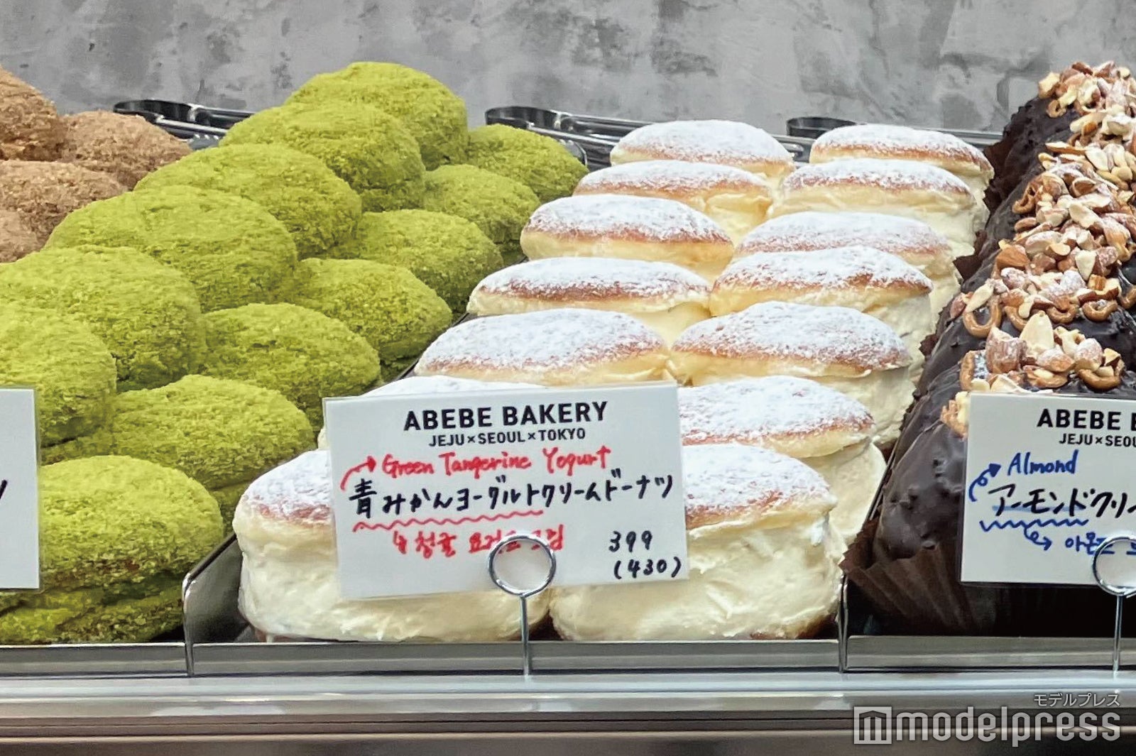 ABEBE BAKERY JEJU×TOKYO（C）モデルプレス