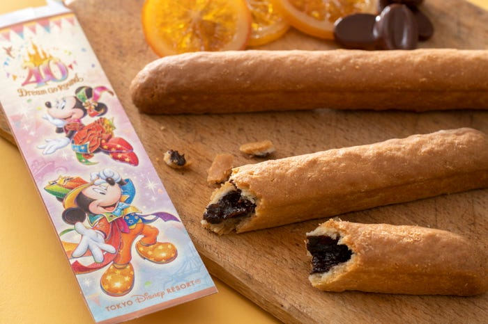 ティポトルタ(チョコレート&オレンジ)(C)Disney