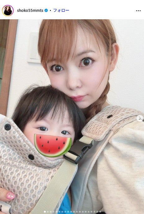 中川翔子Instagramより