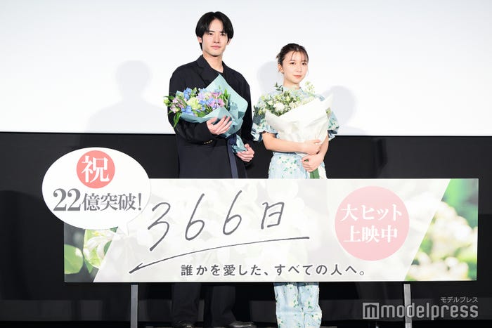 赤楚衛二、上白石萌歌(C)モデルプレス