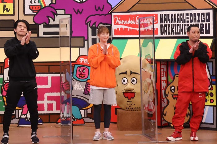 (左から)野田クリスタル、本田翼、大悟(C)カンテレ