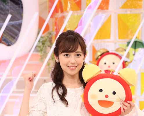 フジ久慈暁子アナ「めざましテレビ」レギュラーに 異例のスピードで加入