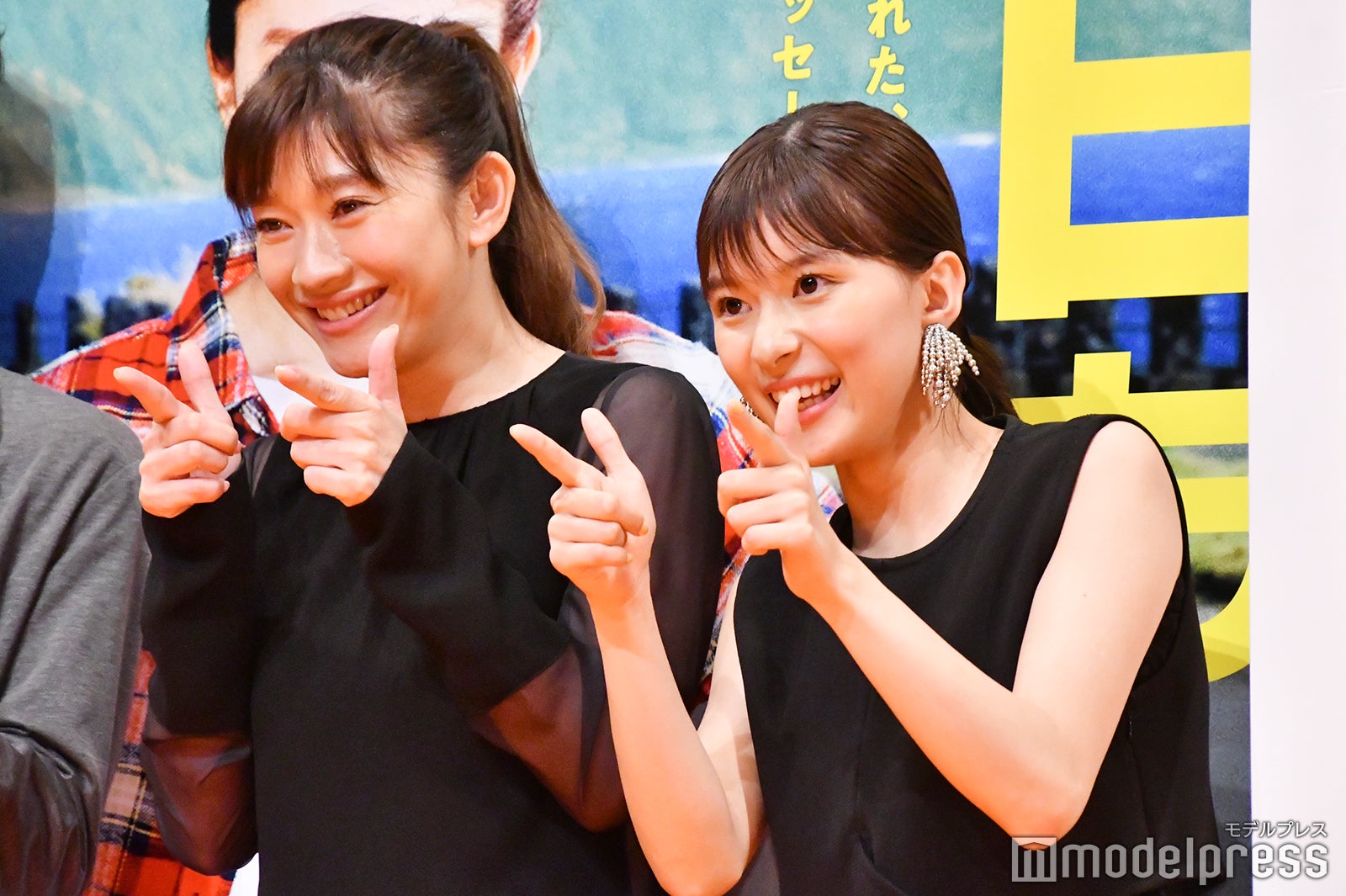 篠原涼子、芳根京子 （C）モデルプレス