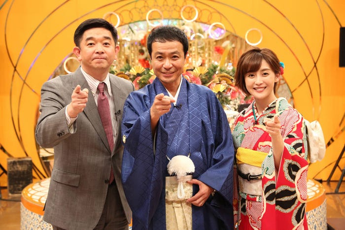 (左から)伊藤利尋、中山秀征、宮司愛海(C)フジテレビ