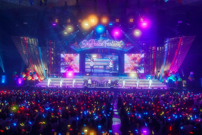 スカイピース/SkyPeace Festival in 日本武道館(提供写真)