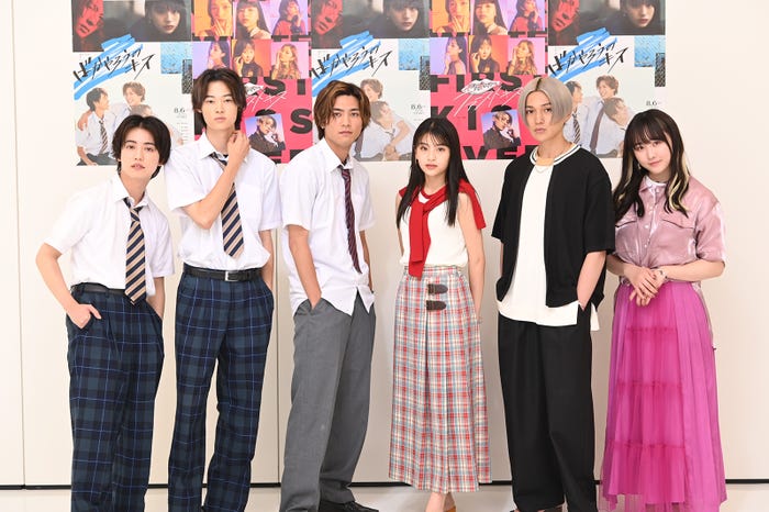 ゆうたろう、窪塚愛流、板垣瑞生、出口夏希、八木勇征、本田望結 (提供写真)