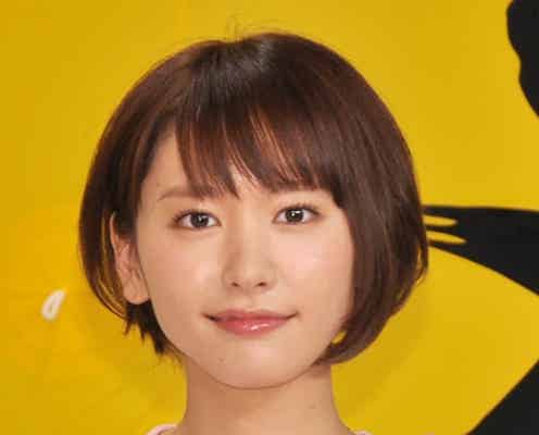 新垣結衣、「嵐は本当にすごい」