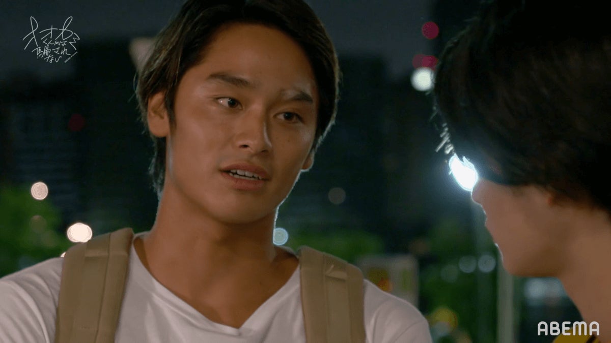 平原颯馬「オオカミくんには騙されない」第9話（C）AbemaTV, Inc.