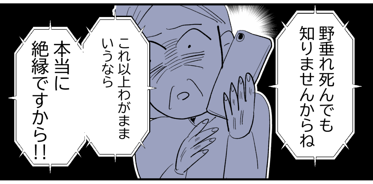 4_1_2