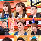 ジャニーズwest神山智洋らジャニーズ4人がファッション対決 なにわ男子 大橋和也 おっちゃん達には負けたくない モデルプレス ジャニーズwest神山智洋らジャニーズ4人がファッション対決 なにわ男子 大橋和也 おっちゃん達には負けたくない モデルプレス