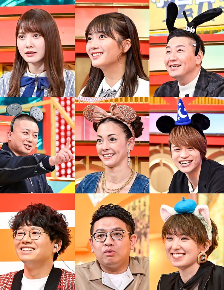 ジャニーズwest中間淳太 日向坂46加藤史帆 櫻坂46田村保乃らが対決 ディズニー知識no 1 は誰 モデルプレス ジャニーズwest中間淳太 日向坂46加藤史帆 櫻坂46田村保乃らが対決 ディズニー知識no 1 は誰 モデルプレス