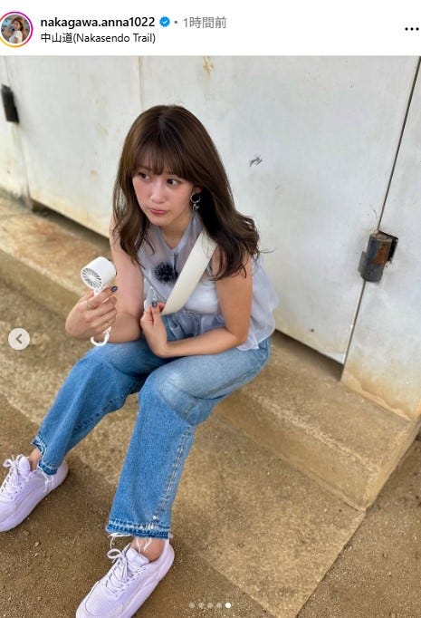 中川安奈Instagramより