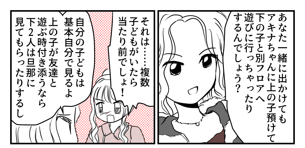 【修正版】8_3_1