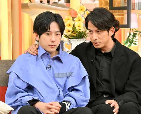 二宮和也、岡田准一と即興アクション対決で悲劇「レベルが違う」 司会は伊藤英明【ニノなのに】
