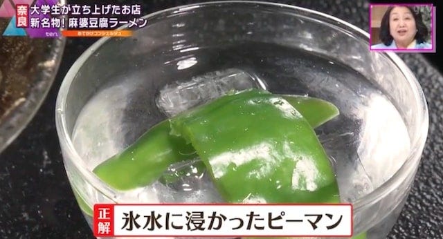 すするか、すすらんか