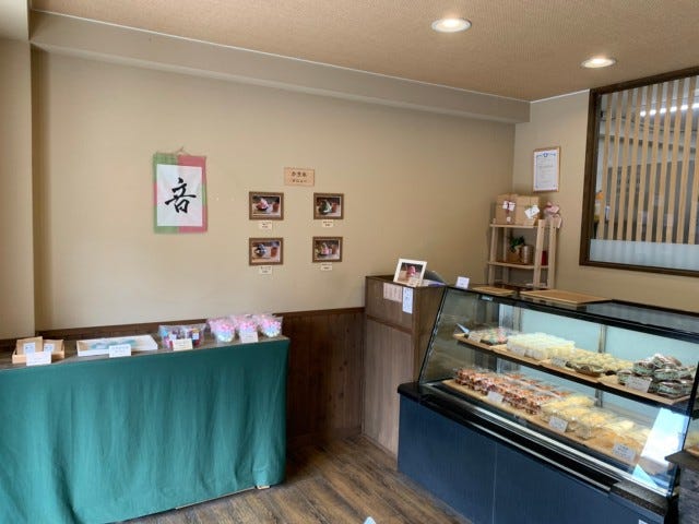 琵琶湖の形をした和菓子も?草津で愛されるこだわりの和菓子店