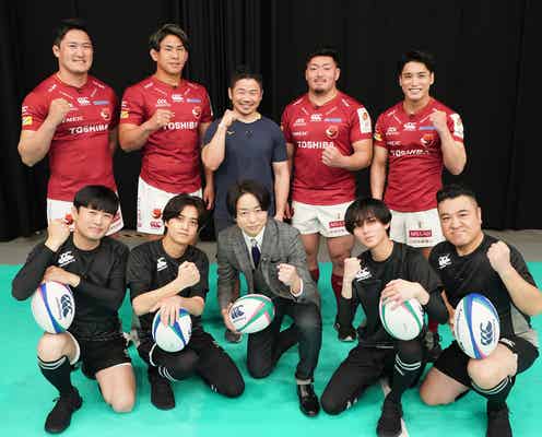 櫻井翔「キントレ」「ラグビーリーグワン」コラボ企画に登場 キンプリとラグビーゲストとして生出演