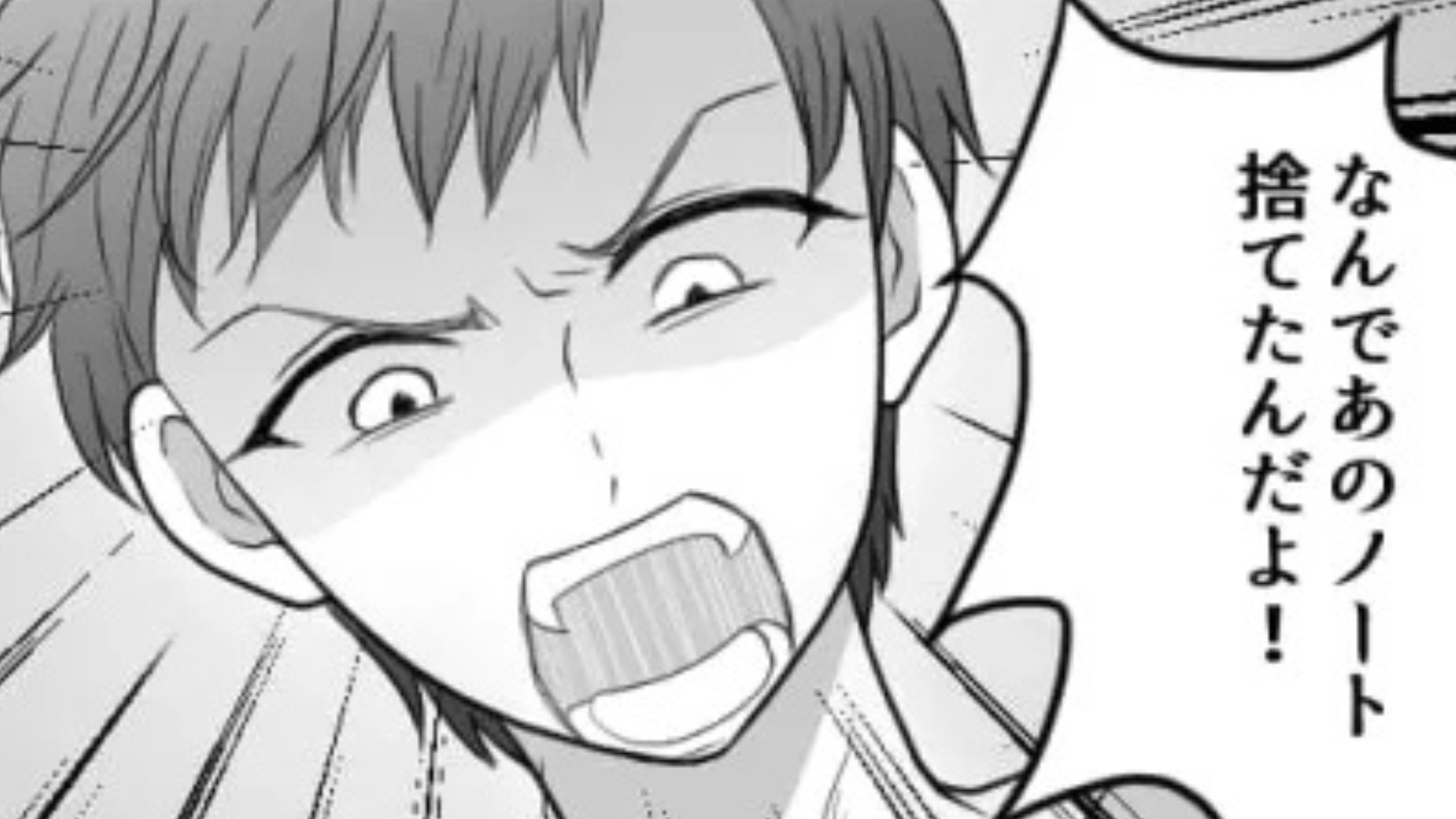 【恐怖体験】彼から公開プロポーズを受けた主人公。「まだ結婚とか考えられないし...」と断ると【予想外の展開】に！？