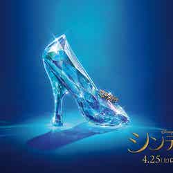 「シンデレラ」ガラスの靴／（C）2015 Disney Enterprises，Inc．All Rights Reserved．