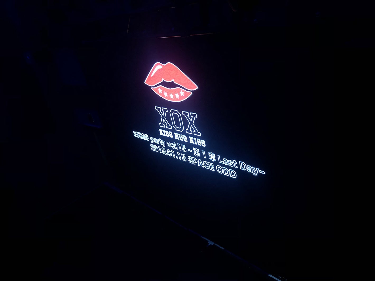 XOX「＆KISS party vol.15 ～第1章Last Day～」より（提供写真）