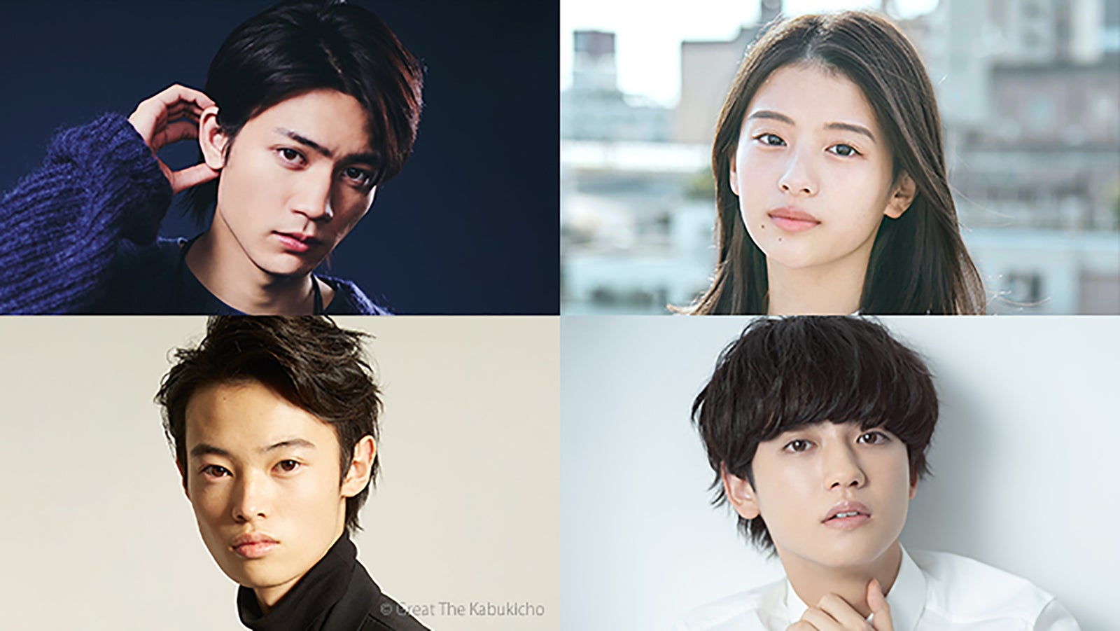 板垣瑞生、主演ドラマ決定 出口夏希らと恋愛リアリティーショー巡る高校夏物語＜ばかやろうのキス＞