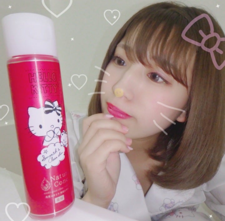 ハローキティの限定ボトルがかわいい　朝の時短も叶えるコスメが話題