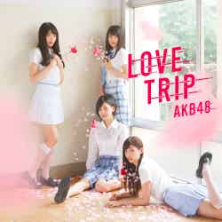 AKB48「LOVE TRIP」Type-D通常盤