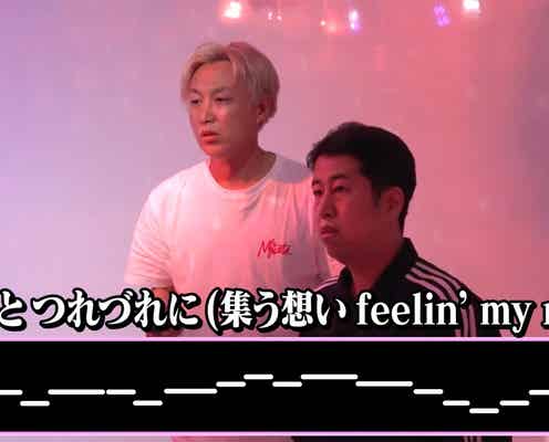 「大脱出3」番組史上初の仕掛けに視聴者驚き “カラオケ部屋”攻略にも考察飛び交う「もしかして…」「ヒントになりそう」