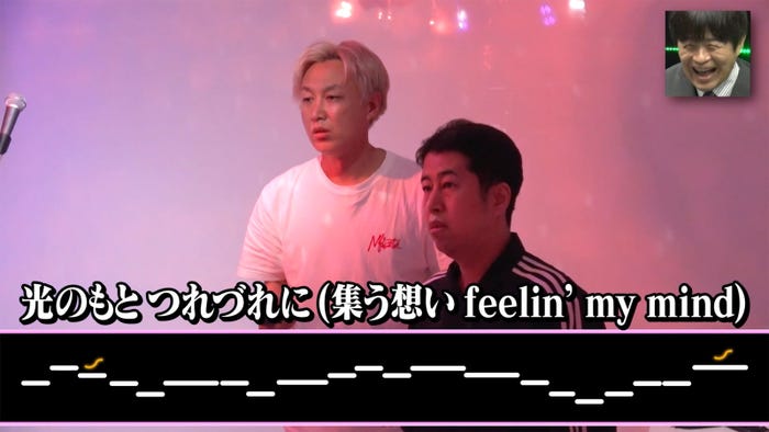 お見送り芸人しんいち、井口浩之(C)DMM TV