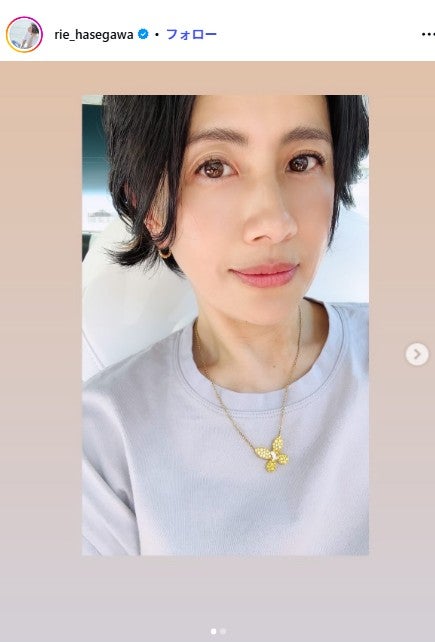 1児の母・長谷川理恵、息子のリクエストで初めて作ったこだわり料理に絶賛の声「おしゃれすぎる」「手間と愛情がたっぷり」